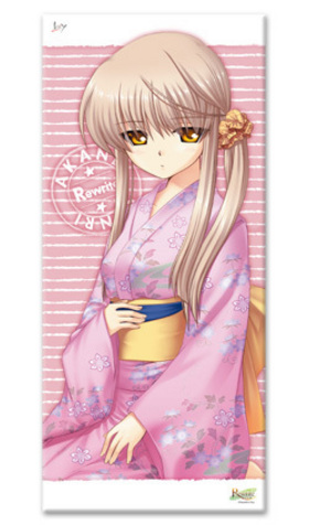 Rewrite �ޥ������ե����С�������C ��Τ�벻 