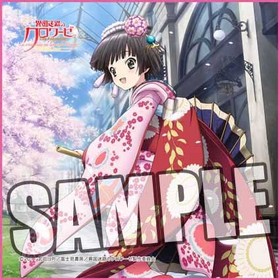 ۹ϩΥ The Animation ޥեСߥ˥ 