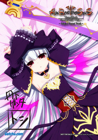 ����å��ǳ���