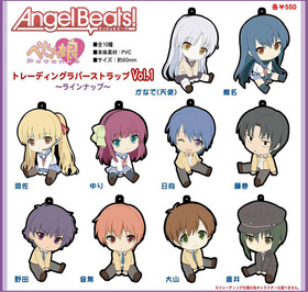 Angel Beats�� �ڤ���̼ �ȥ졼�ǥ��󥰥�С����ȥ�å� Vol.1��1BOX�� 