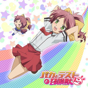 ХȥƥȤȾäˤá դեߥ˥  