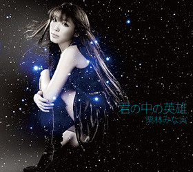 TV˥ ưΥAGE EDơޡַαͺ Artist Side[DVD]Ӥߤʼ 