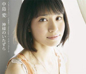 TV˥ ޤhitotose EDơޡֿͤΤ[DVDս]簦 