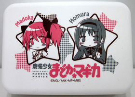 ��ˡ�����ޤɤ����ޥ��� �и�Ȣ �ޤɤ����ۤ�� 