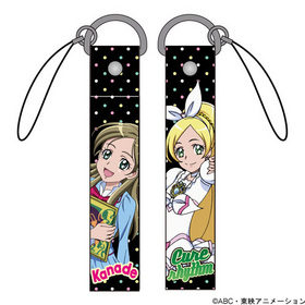 �������ȥץꥭ�奢�� ���奢�ꥺ�� ���ȥ�å�[������] 