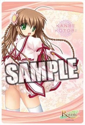 Rewrite ��Ƚ�ޥ����ѥå� ���;�Ļ 