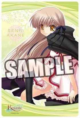 Rewrite ��Ƚ�ޥ����ѥå� ��Τ�벻 