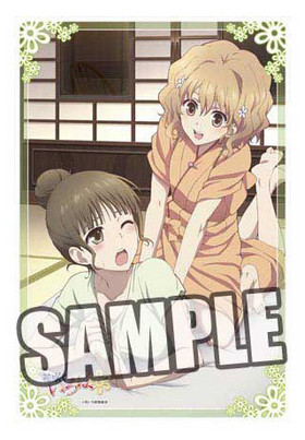 ֺ餯 Ƚޥѥå ֤Ⱥڻ 