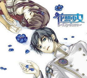 ۾Lip-Aura ץ꡼ȥܥå 