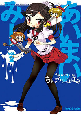 ޤߡ 2 Х֡ߥå WIN SELECTION