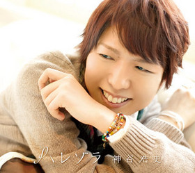 ë 1stե륢Х֥ϥ쥾[DVDչ]ë 