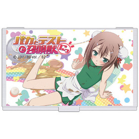 ХȥƥȤȾäˤá ̾ɥ  