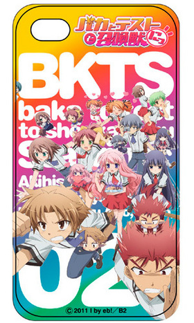 ХȥƥȤȾäˤá iPhone4A 