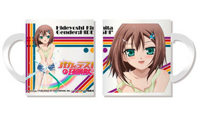 ХȥƥȤȾäˤá ޥå  