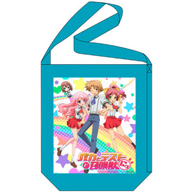 ХȥƥȤȾäˤá Хå  