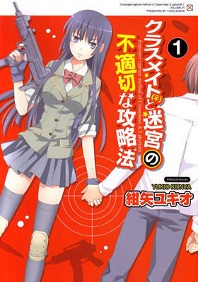 饹ᥤȡʡˤµܤŬڤʹάˡ 1 ŷ⥳ߥå