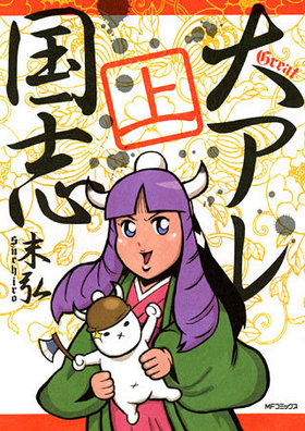 祢 崬 MFߥå եåѡ꡼