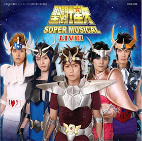 Ʈ SUPER MUSICAL LIVE 