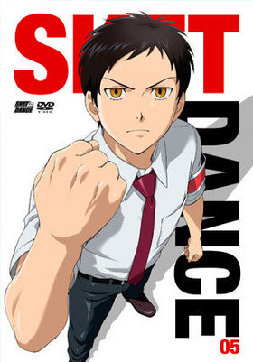 SKET DANCE 5 �ե������ǥ�å����� �����������