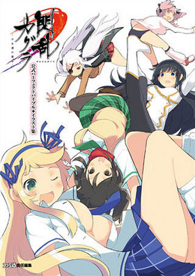 𥫥 -ãο- ѡեȥХ֥ܥ饹Ƚ 