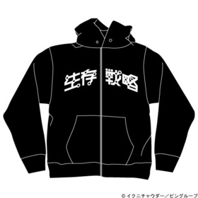 ؤԥ󥰥ɥ ¸ά ŷѡBLACK-M 