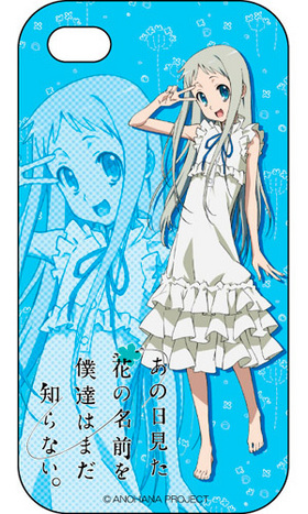 ֤̾ãϤޤΤʤ iPhone4 ֲܴ Ver.2 