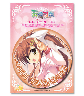 ŷ̡ LUCKY or UNLUCKY!? ƥåD ᰪ 