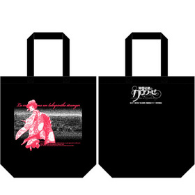 ۹ϩΥ The Animation ȡȥХå BLACK 