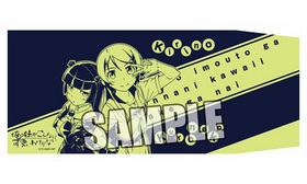 �����夬����ʤ˲İ����櫓���ʤ� �֥å����С� ��ǵ����ǭ 