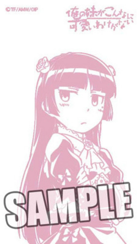 �֥��å��꡼���ӱվ��ݸ�ե���� �����夬����ʤ˲İ����櫓���ʤ� ��ǭ 