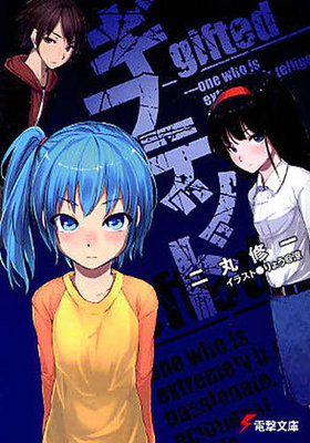 ���եƥå� �ŷ�ʸ��