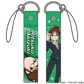 �����ɥ�ޥ����� ����Χ�� ���ȥ�å� 