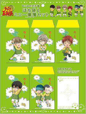 �ƥ˥��β����� �ݤ��ޤȥߥ˰�ɮ䵥��å� ��ŷ���� 