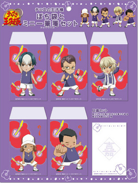 �ƥ˥��β����� �ݤ��ޤȥߥ˰�ɮ䵥��å� ��� 