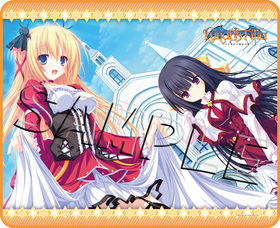 Lunaris FiliaȷȿȤƷ ֥󥱥å 