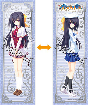 Lunaris FiliaȷȿȤƷ ƥåå  