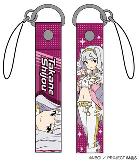 �����ɥ�ޥ����� �;򵮲� ���ȥ�å�[������] 