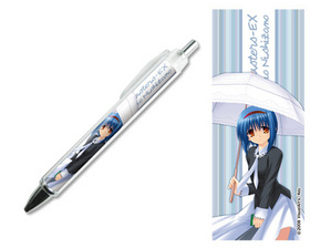 ��ȥ�Х��������������������� �ܡ���ڥ�I �������� 