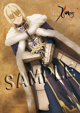 Fate/Zero �ǥ����ޥå�B 