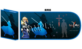 Fate/Zero �֥å����С� �����С� 