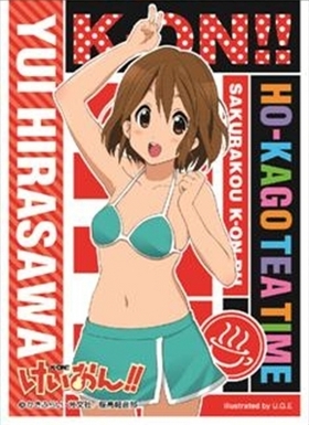 ����饹�꡼�֥��쥯����� ��������!! ʿ��ͣ��No.045�� 