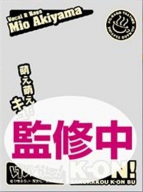 ����饹�꡼�֥����� ��������!! ����ߺ��No.002�� 