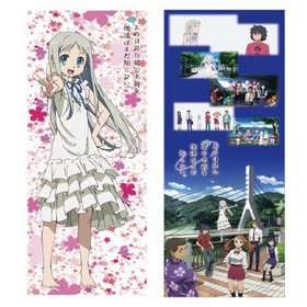 ֤̾ãϤޤΤʤ ƥåݥåA 