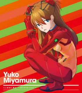 CR 󥲥7 ơޥ󥰡ֿ踶Ϥ 2012versionס¼ͥ 