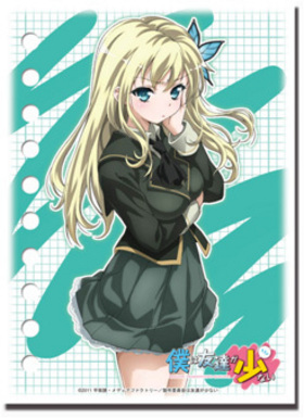 ֥ɥ꡼֥쥯HG Vol.172 ͤͧãʤ  