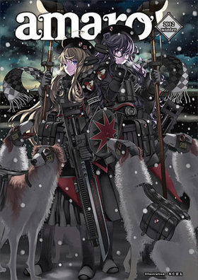 amaro 2012 winter ޥ塼ߥå