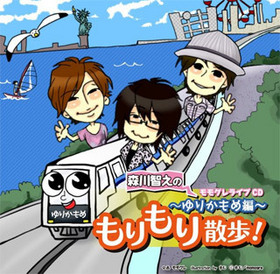 ⥰饤CD ǷΤ껶꤫ԡ 