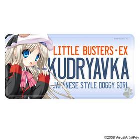 ��ȥ�Х��������������������� ���ɥ��ե� �꥿�å����ƥå���[������8] 