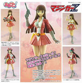 դץˤáե奢꡼ No.10 ޥ󥬡Z ݤ䤫ʸǡ ե奢 