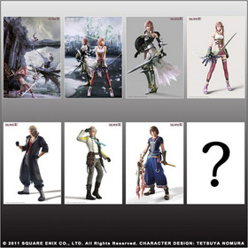 FINAL FANTASY XIII-2 ꥢݥߥˡ1BOX 